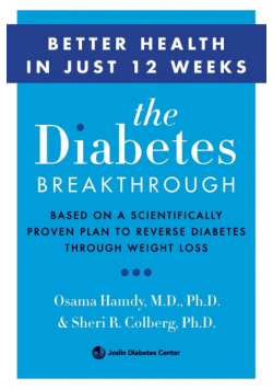 Diabetes Breakthrough, The