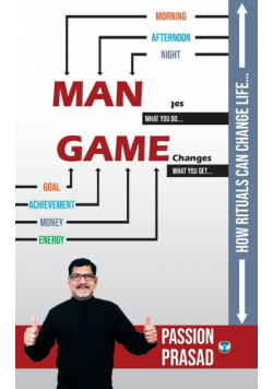 MAN Changes, GAME Changes