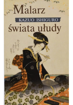 Malarz świata ułudy