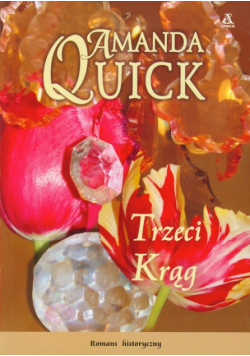 Trzeci Krąg