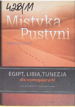 Mistyka pustyni