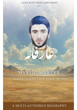 Mystic Martyr