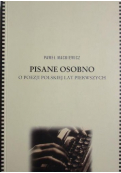 Pisane osobno