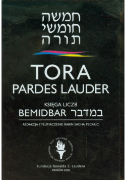 Tora Pardes Lauder Księga czwarta Bemidbar