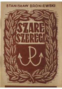 Szare Szeregi  1947 r.