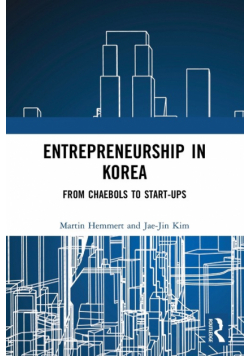 Entrepreneurship in Korea
