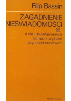 Zagadnienie nieświadomości