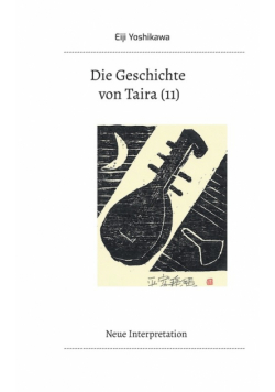 Die Geschichte von Taira (11)