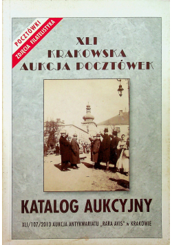 XLI Krakowska aukcja pocztówek Katalog