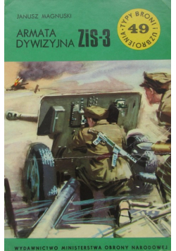 Armata dywizyjna ZiS 3