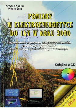 Pomiary w elektroenergetyce do 1 kV w roku 2000