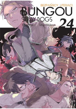Bungou Stray Dogs. Tom 24
