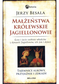 Małżeństwa królewskie Jagiellonowie