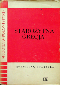 Starożytna Grecja