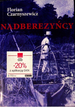 Nadberezyńcy