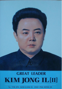 Kim Jong Il II