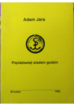 Pięćdziesiąt siedem godzin