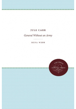 General Without an Army
