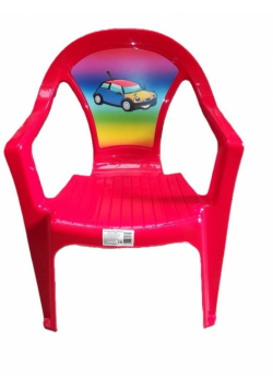 Krzesełko plastikowe czerwone