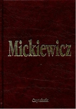 Mickiewicz Listy Tom XIV