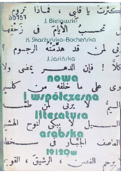 Nowa i współczesna literatura arabska