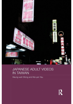 Japanese Adult Videos in Taiwan