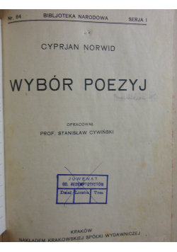 Wybór poezyj 1924 r.