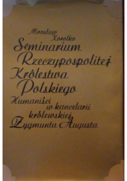 Seminarium Rzeczypospolitej Królestwa Polskiego
