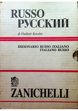 Dizionario Russo Italiano Italiano Russo