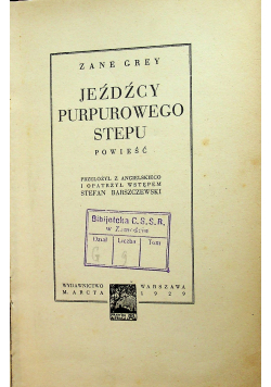 Jeźdźcy purpurowego stepu 1929 r.