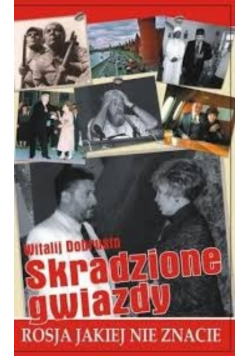 Skradzione gwiazdy