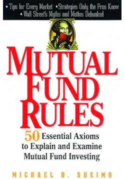 Mutual Fund Rules