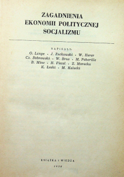 Zagadnienia ekonomii politycznej socjalizmu