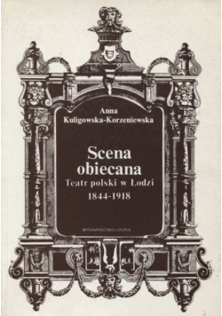 Scena obiecana