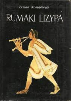 Rumaki Lizypa