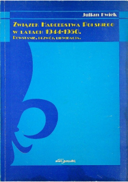 Związek Harcerstwa Polskiego w latach 1944 - 1950