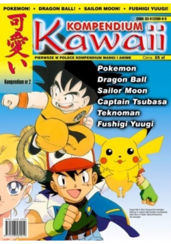 Kompendium Kawaii Nr 2 / 00