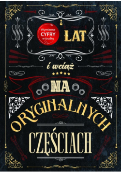 Karnet Urodzinowy regulowany