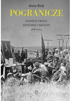 Pogranicze