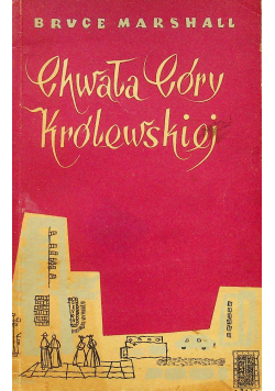 Chwała Góry Królewskiej