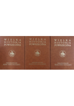 Wielka historja powszechna Tom III Część od 1 do 3