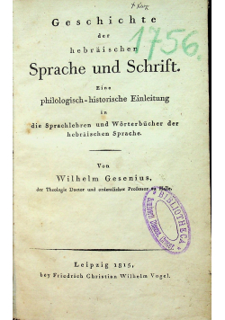 Geschichte der hebraischer Sprache und Schrift 1815 r.