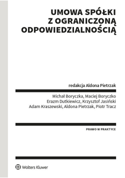 Umowa spółki z ograniczoną odpowiedzialnością