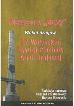 Pierwszy w Burzy
