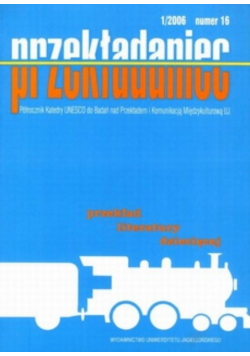 Przekładaniec Nr 1 / 06 Przekład literatury dziecięce