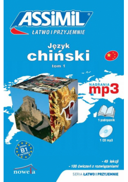 Język chiński: Łatwo i przyjemnie, tom 1 + MP3