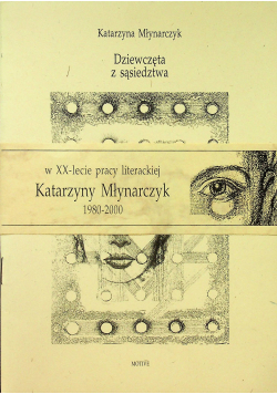 Dziewczęta z sąsiedztwa