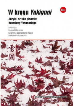 W kręgu Yukiguni