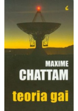 Teoria Gai