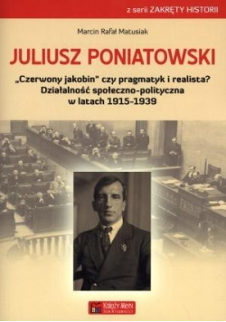 Juliusz Poniatowski